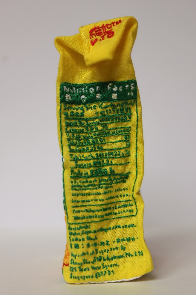 ChrysanthemumTeaDrink-2016-side