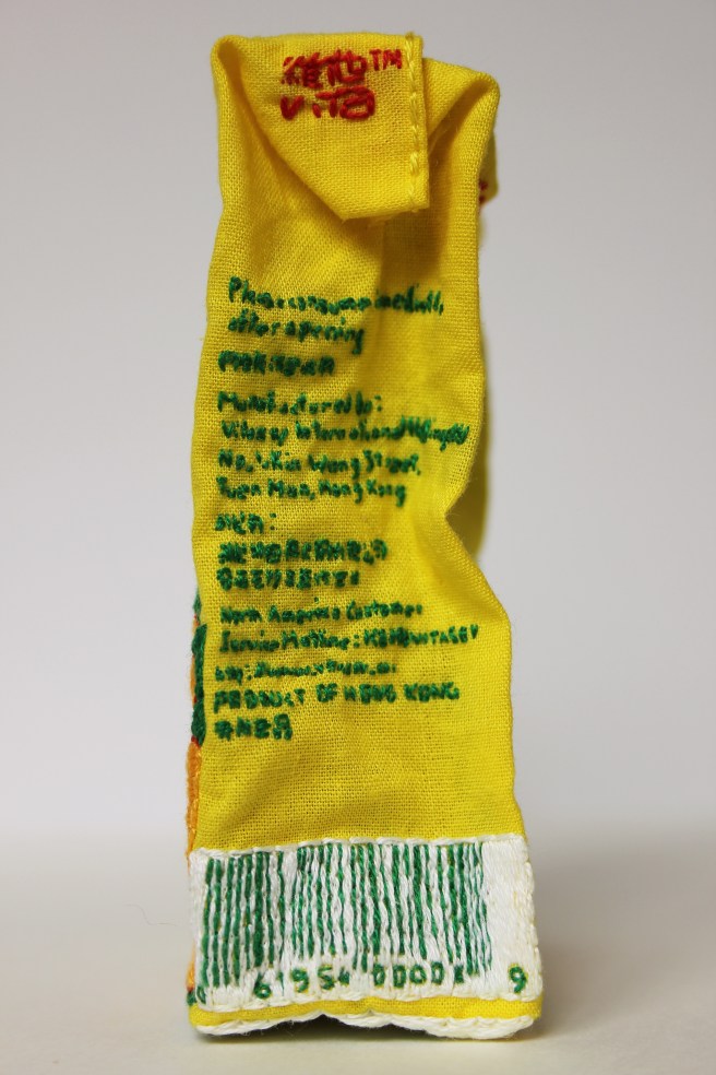 ChrysanthemumTeaDrink-2016-side2