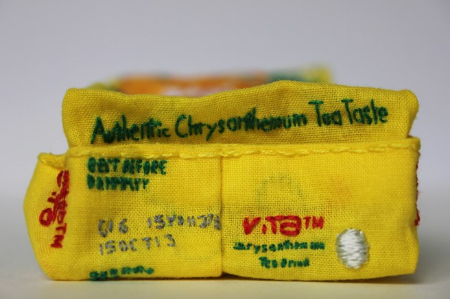 ChrysanthemumTeaDrink-2016-top