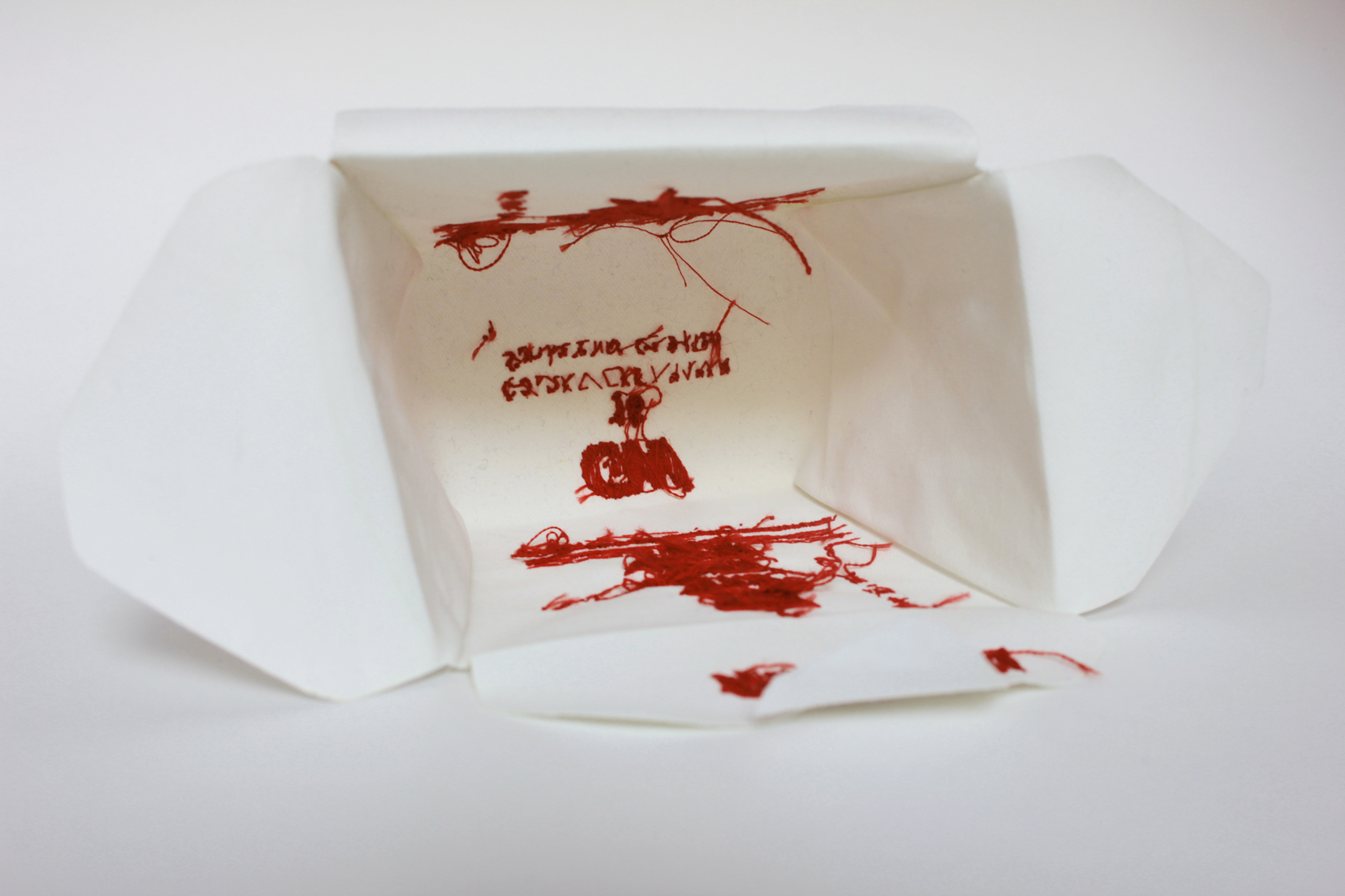 TangJ2TakeOutBox