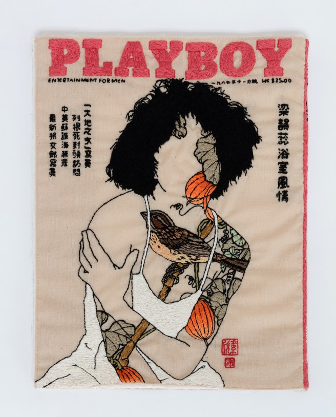 Playboy Hong Kong-whitebkg.jpg