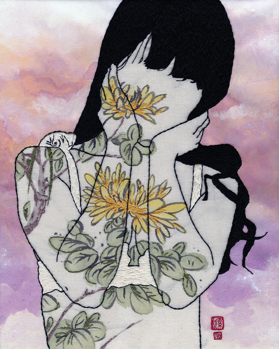 CHRYSANTHEMUM
