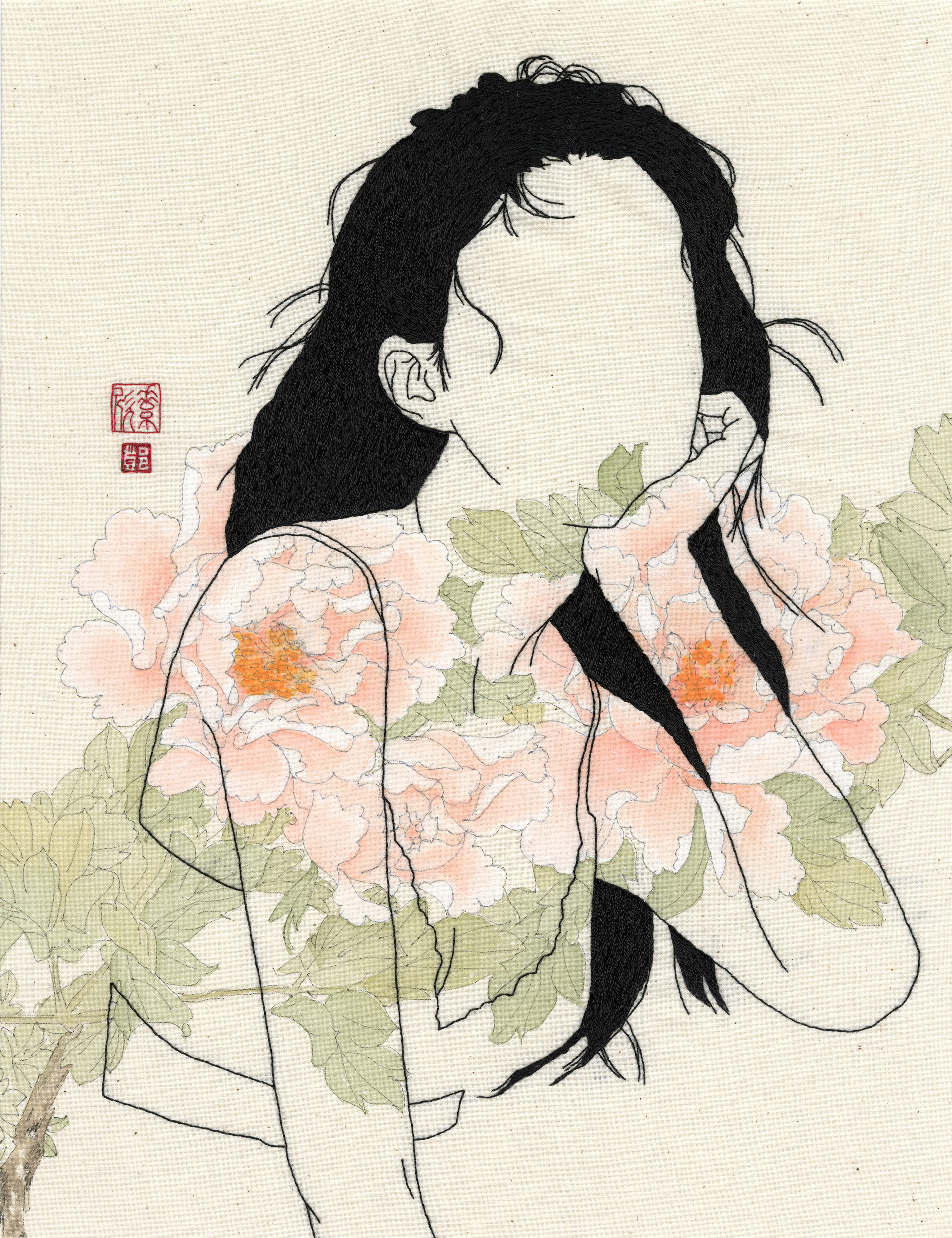 Bored Peony