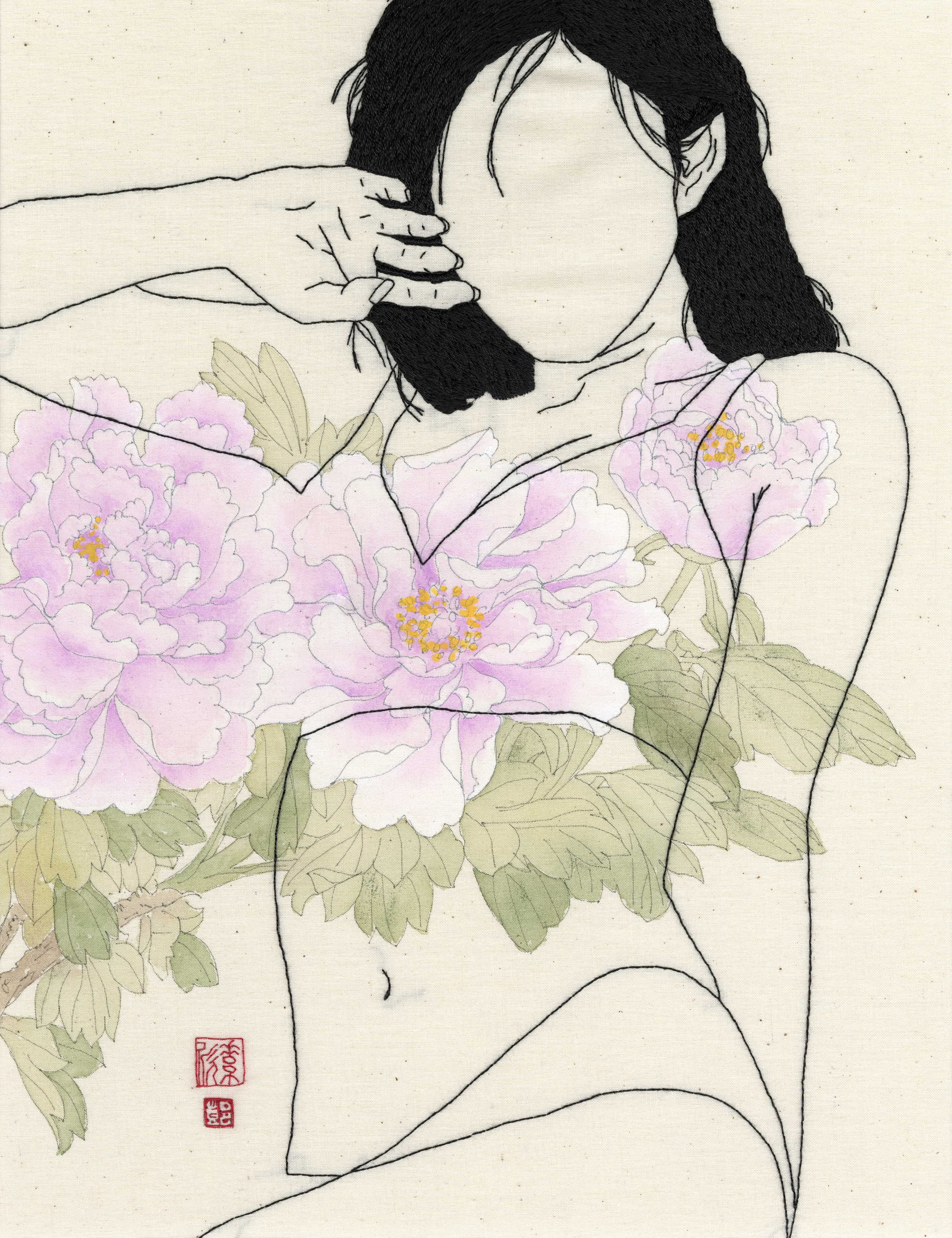 Cheeky Peony