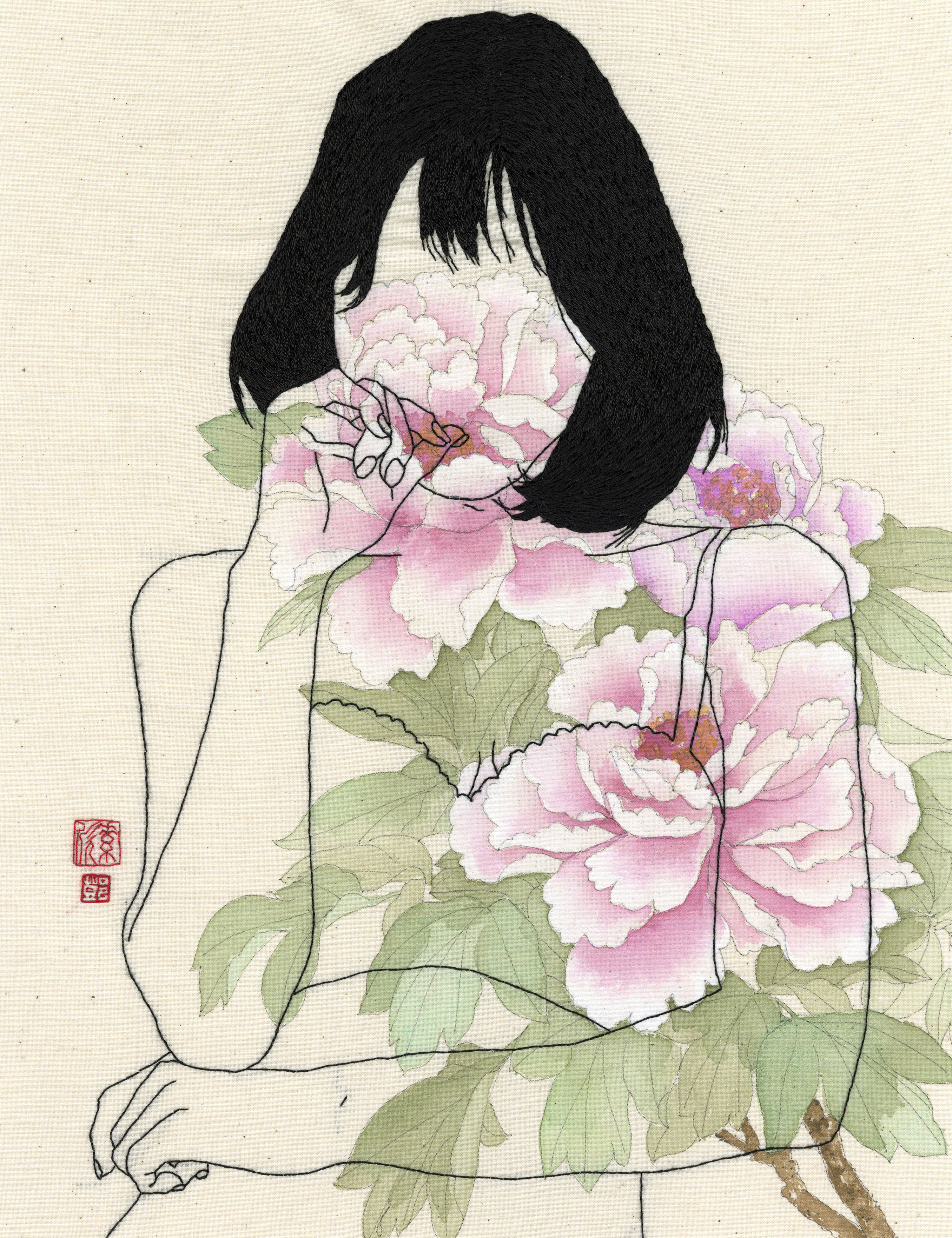 Nail Biter Peony
