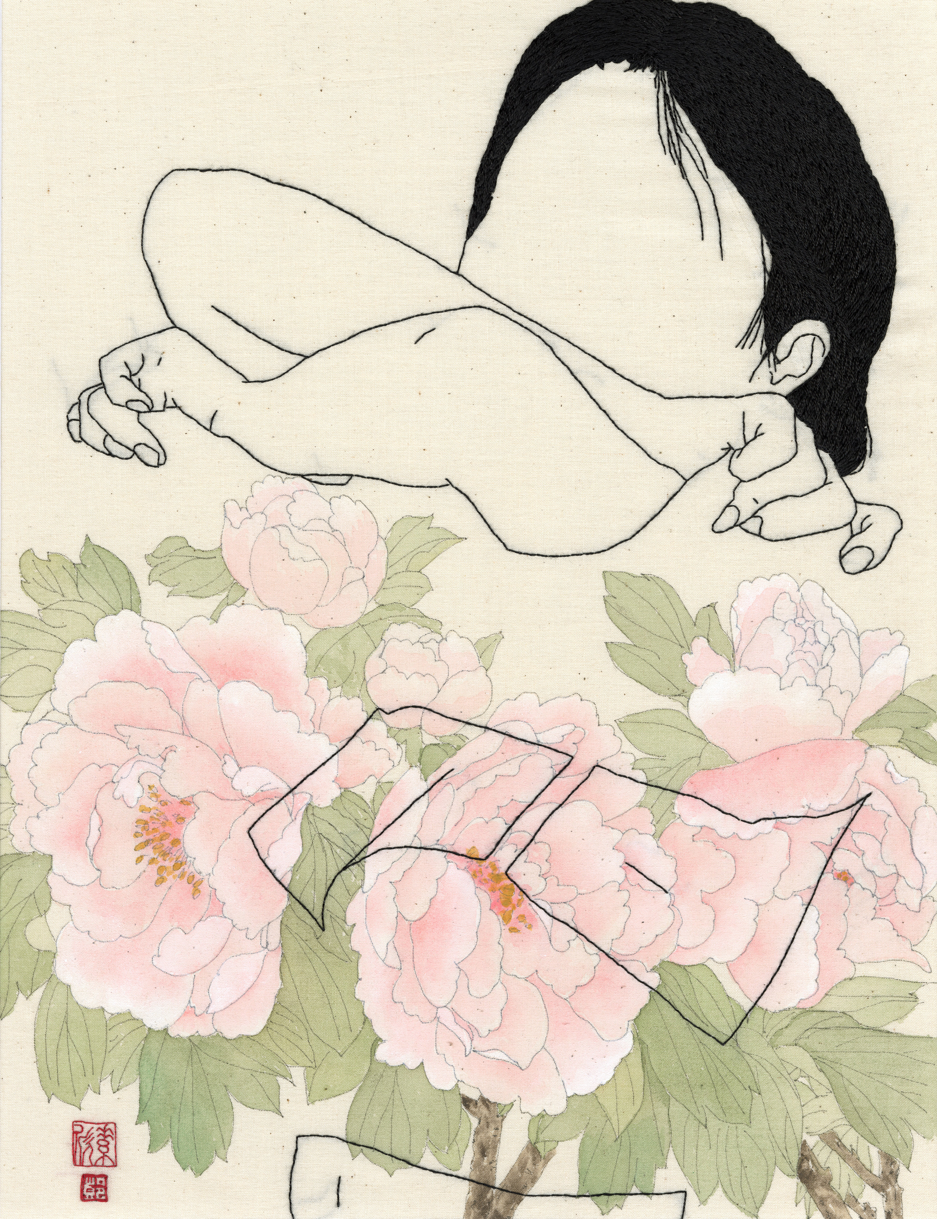 Pull Up Peony