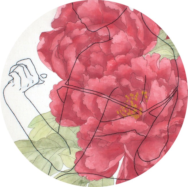 The Most Beautiful-detail