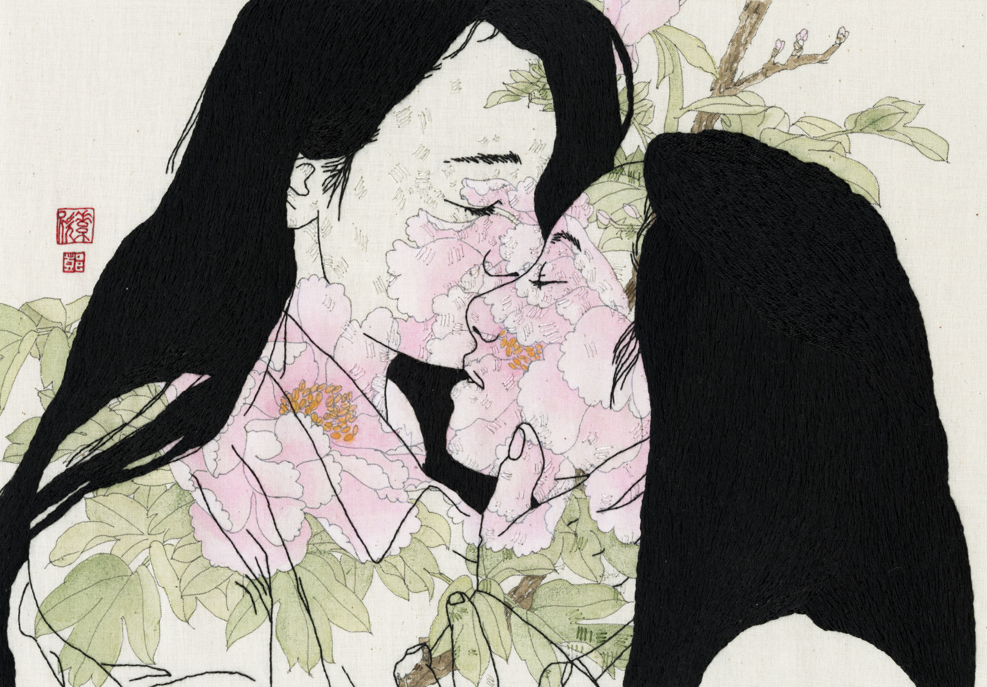 JessicaTang,Skinship.2021