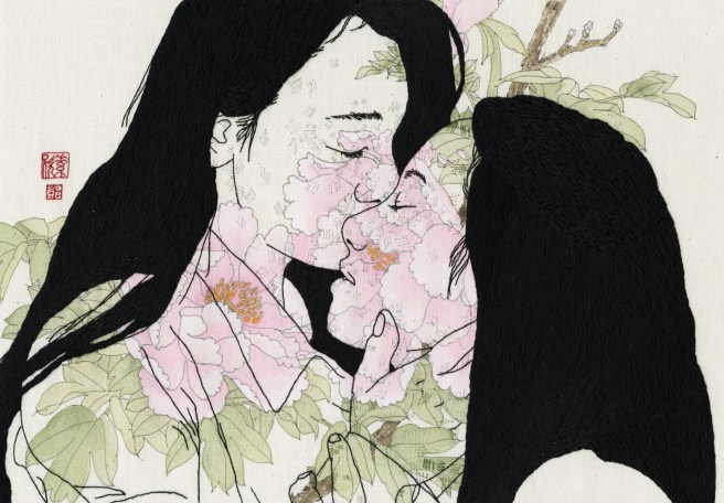 JessicaTang,Skinship.2021