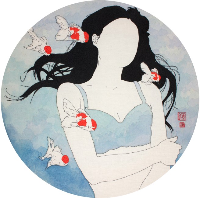 Yu-Around the Thoughtful Self