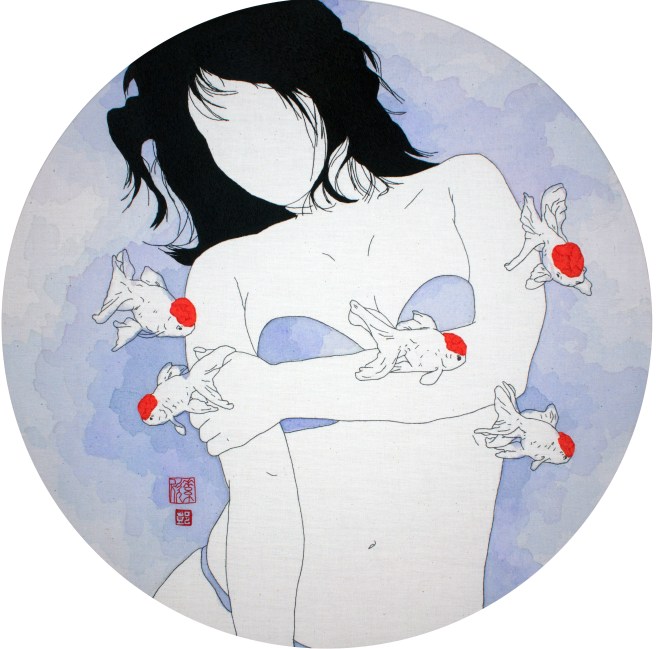 Yu-Drunk and Flushed on the Lawn