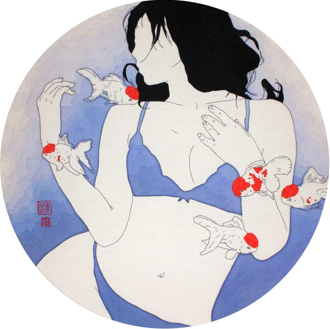 Yu-They Need your Comings and Goings