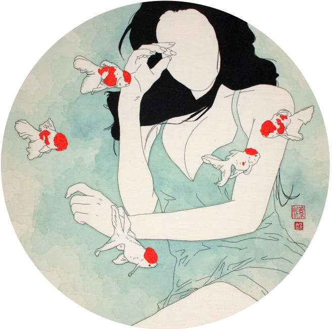 Yu-We Weep our Secret Tears