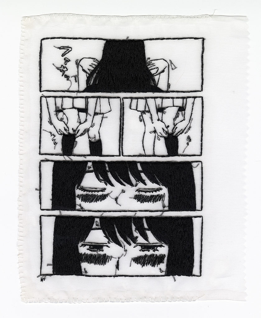 JTANG_Inside Mari Page 67_2023