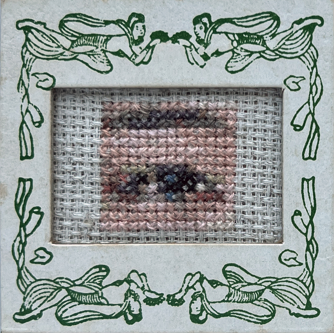 EYE(1)