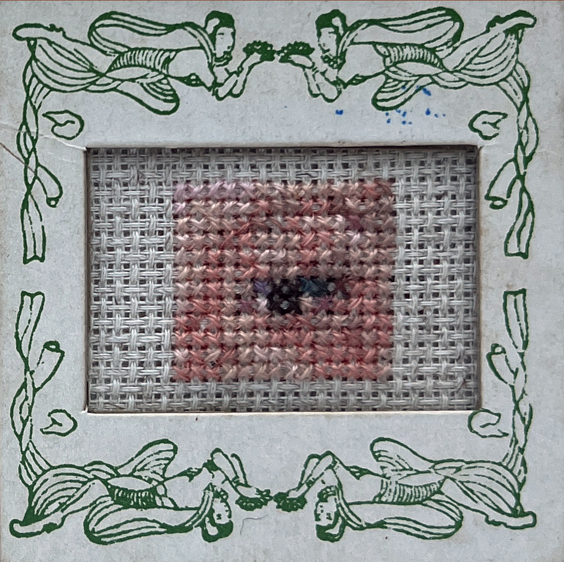EYE(10)
