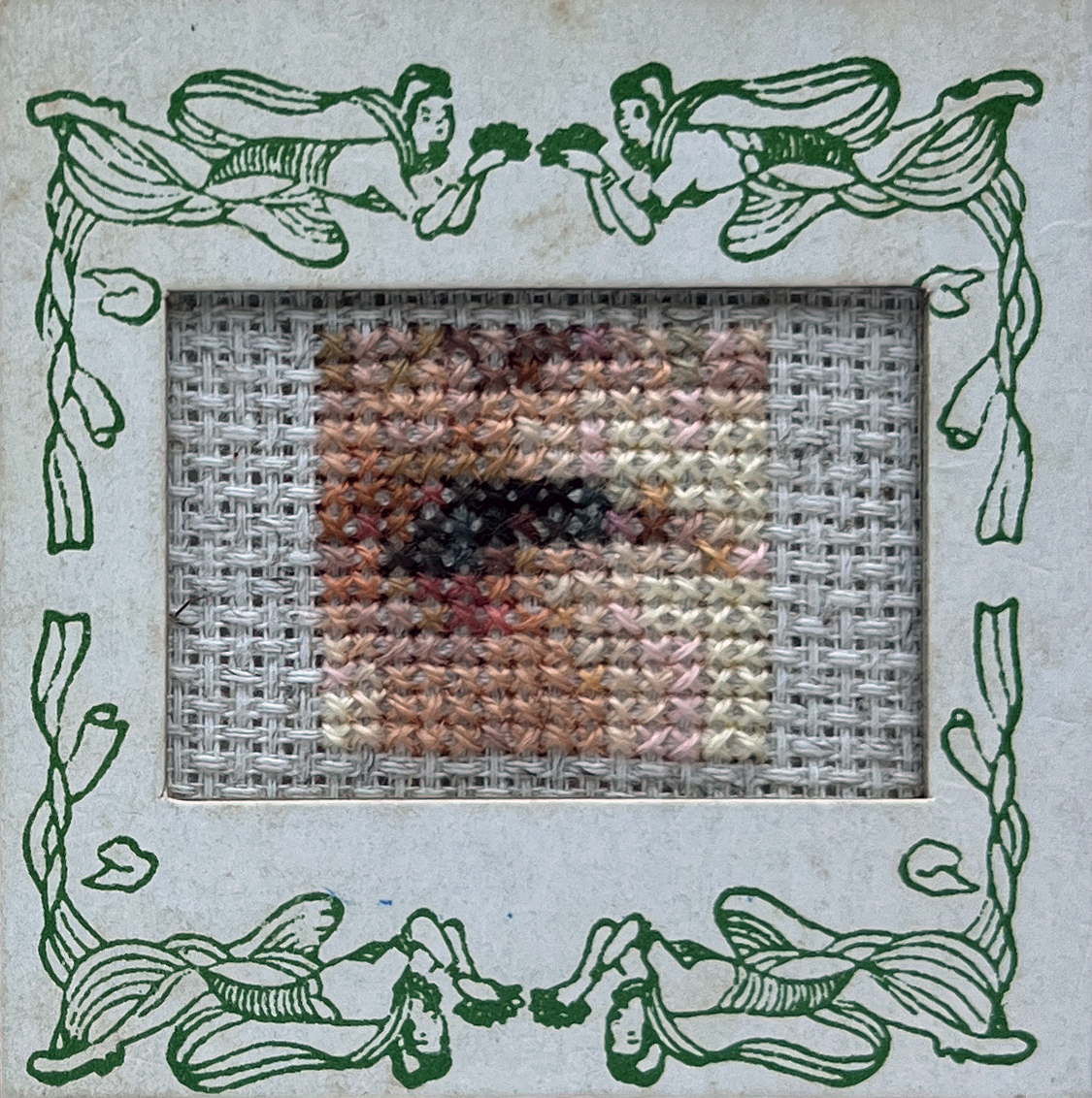 EYE(2)