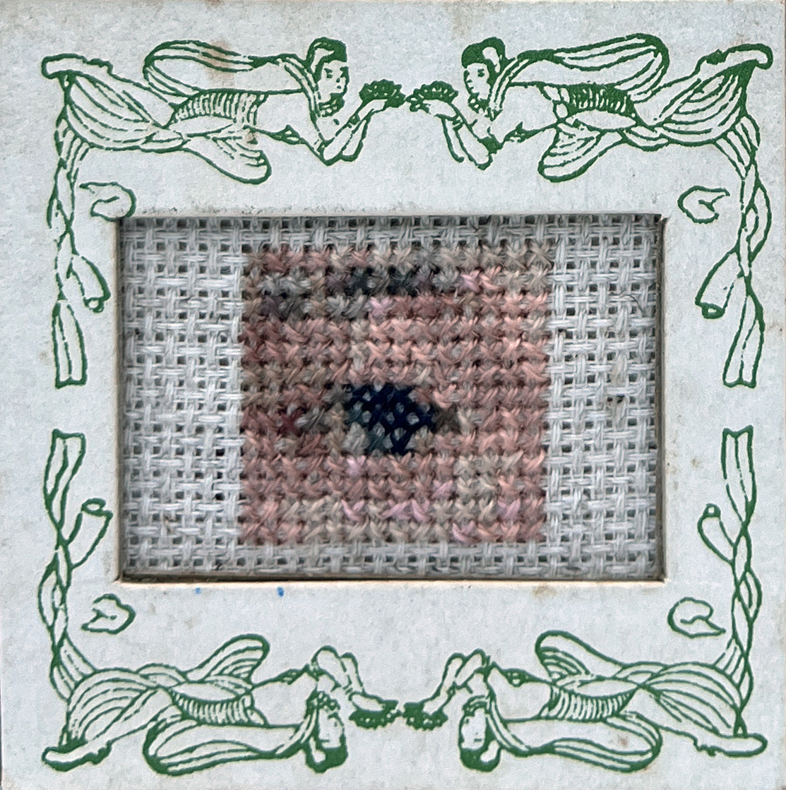 EYE(3)