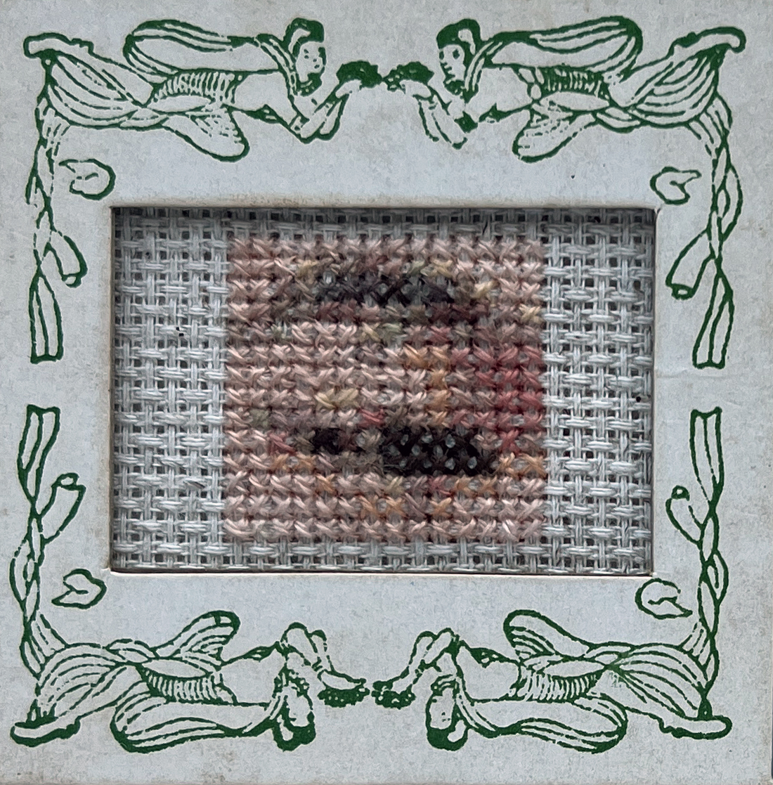 EYE(5)