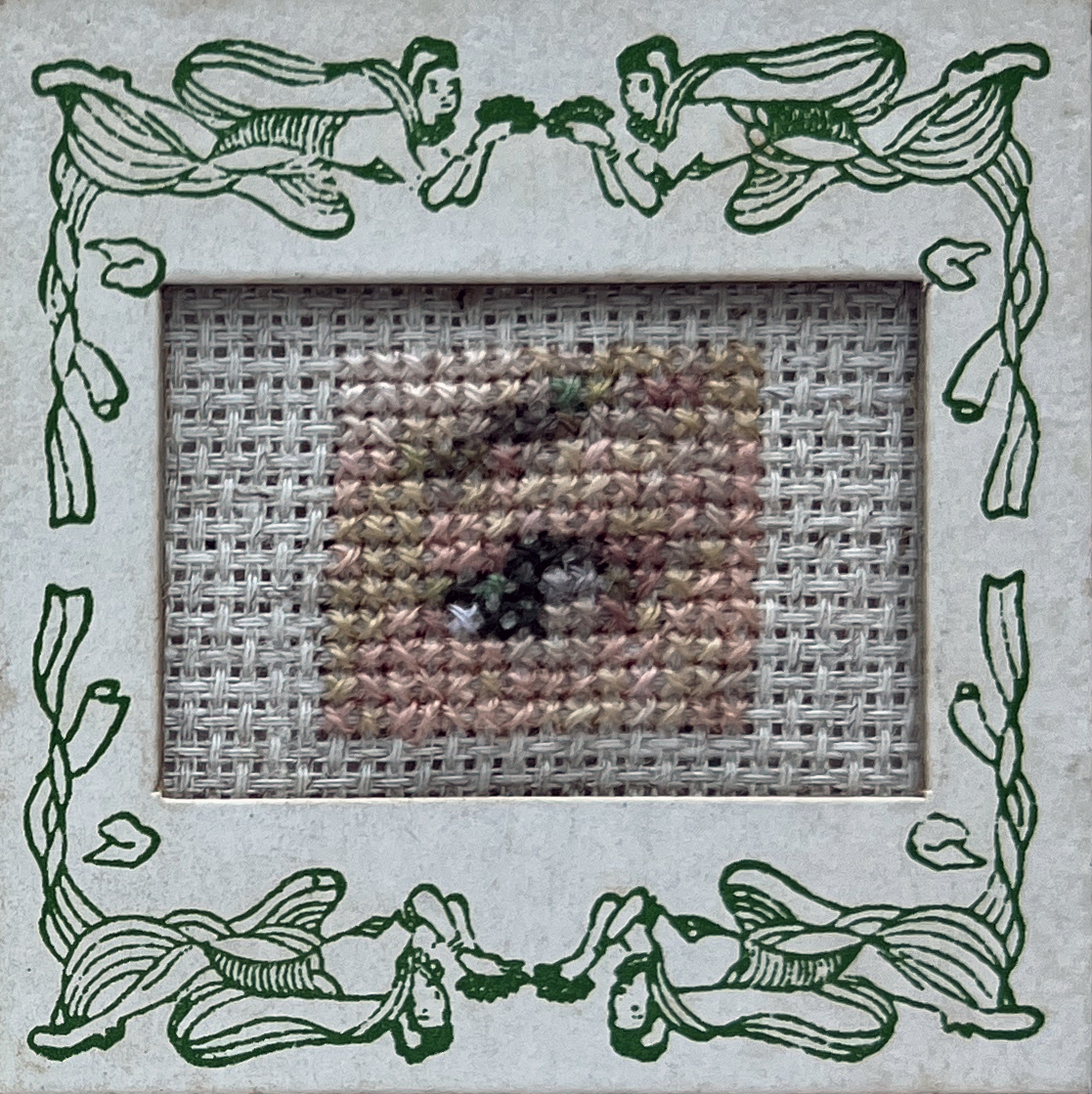 EYE(6)