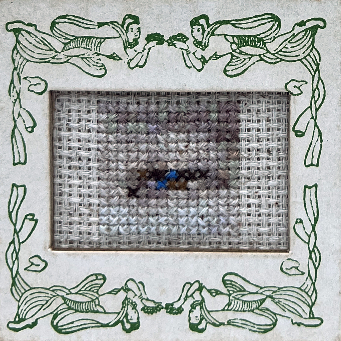 EYE(7)